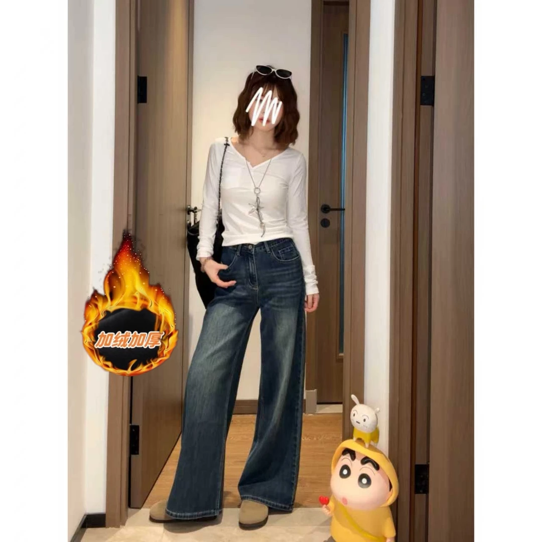 加绒高腰阔腿牛仔裤女2025年冬季新款显瘦弹力垂感拖地阔腿裤子