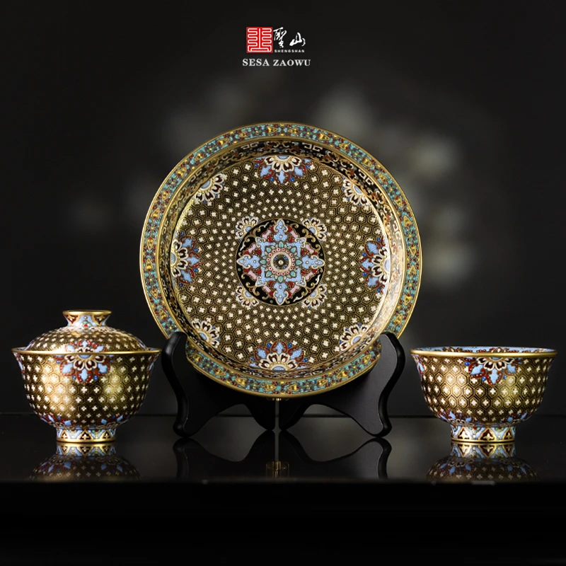 圣山景德镇高端乌金釉珐琅龟背纹陶瓷茶具泡茶盖碗茶杯壶承