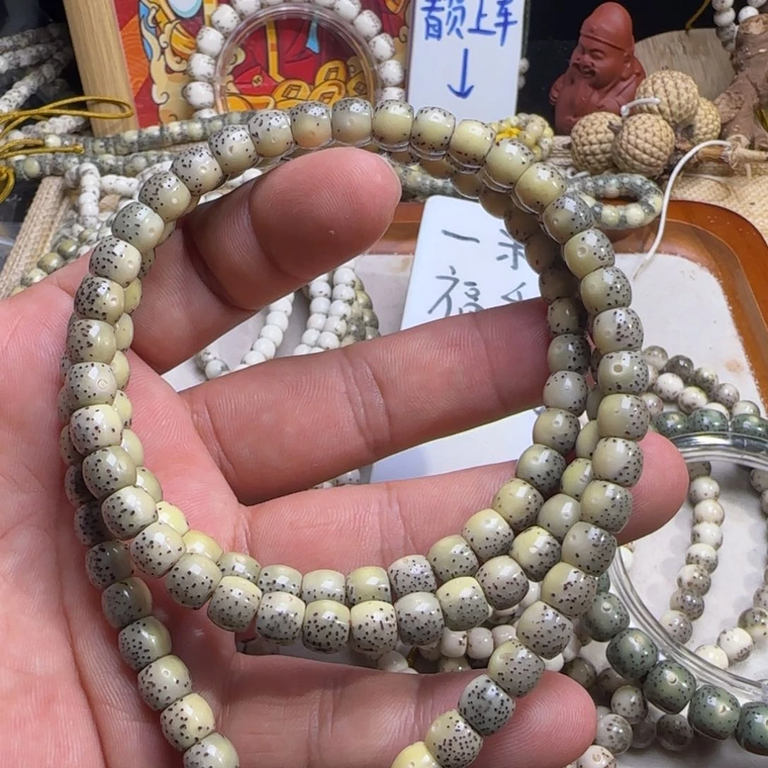 星月菩提手串76玉化直切鼓珠