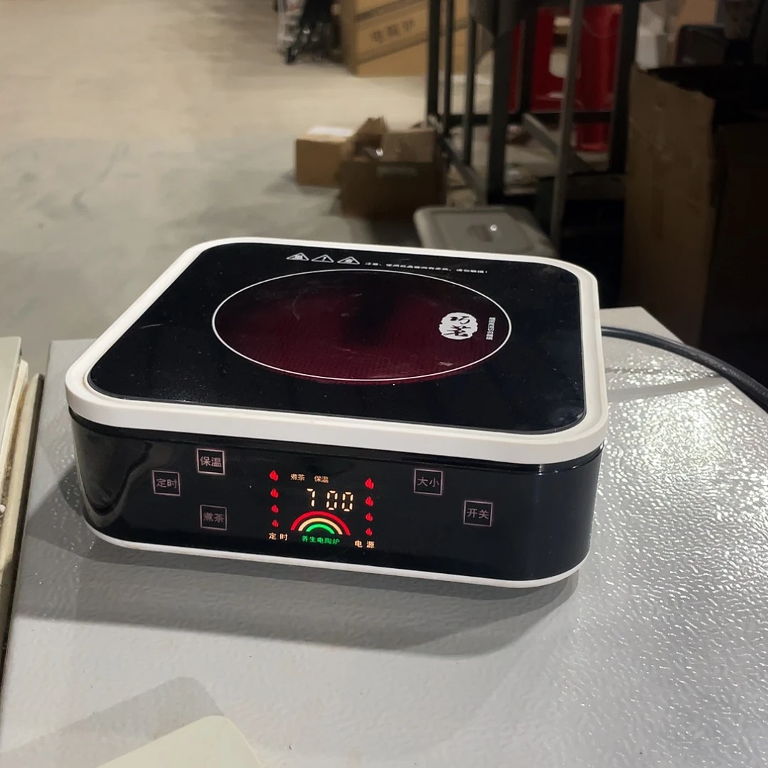 白巧茗单炉啊啊啊啊啊啊啊