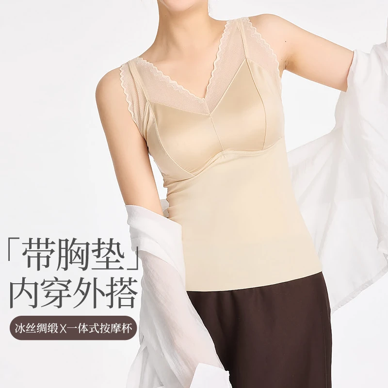 【拍一发二】流行蕾丝缎面吊带背心免穿文胸无痕美背打底薄款通勤