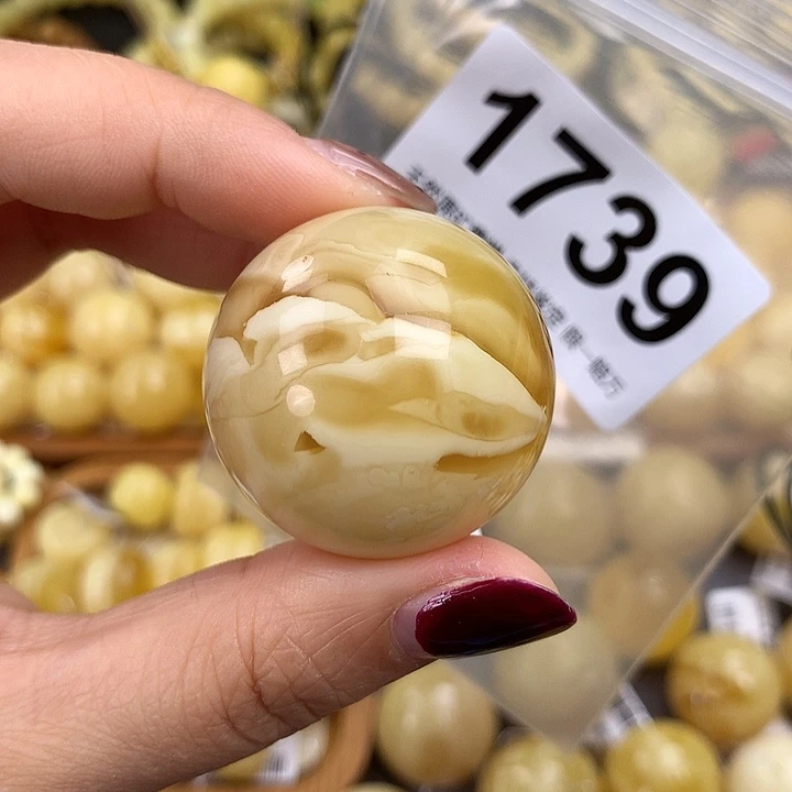 蜜蜡未镶嵌珠宝奇石33.8