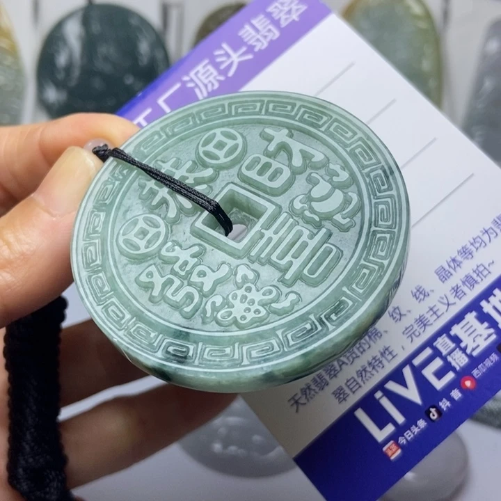 翡翠未镶嵌挂件翡翠