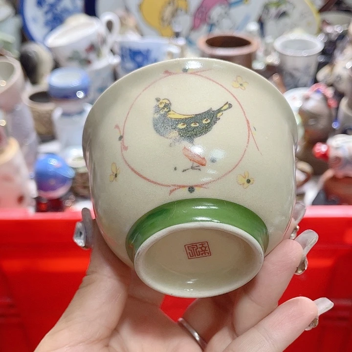 19.9包邮新疆西藏不发货9