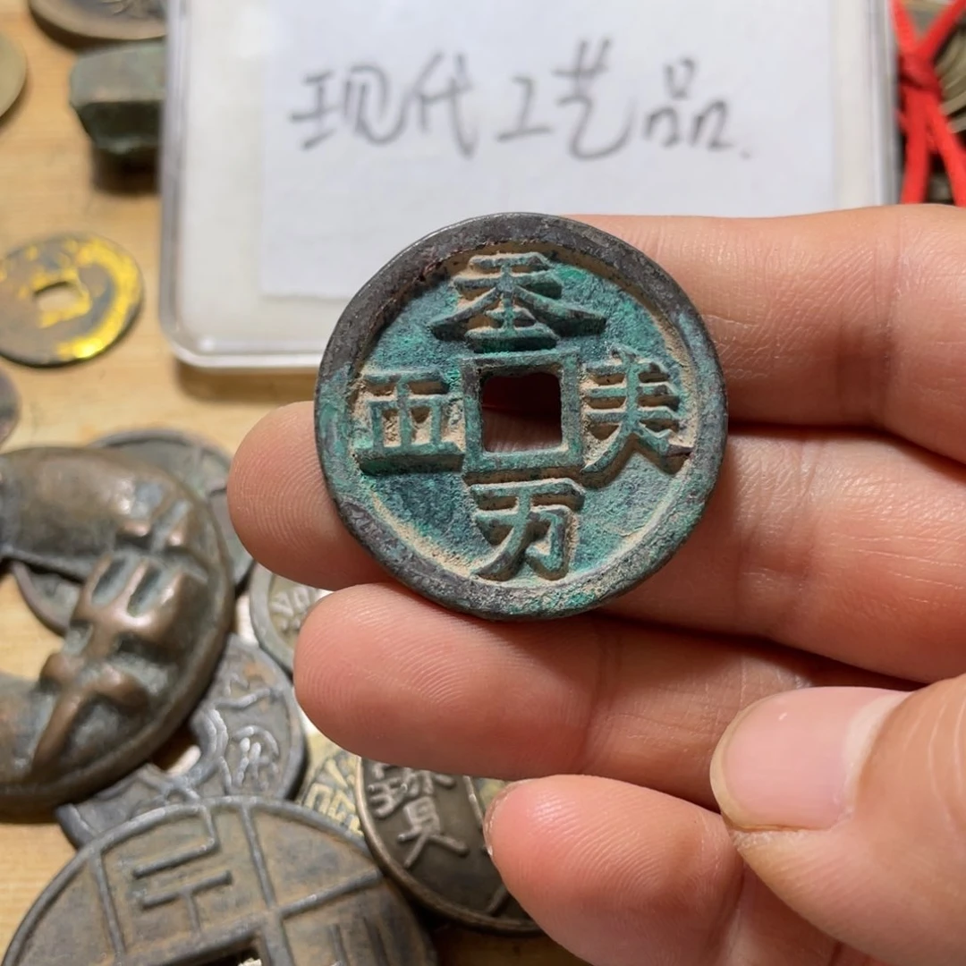 铜现代工艺品学习币
