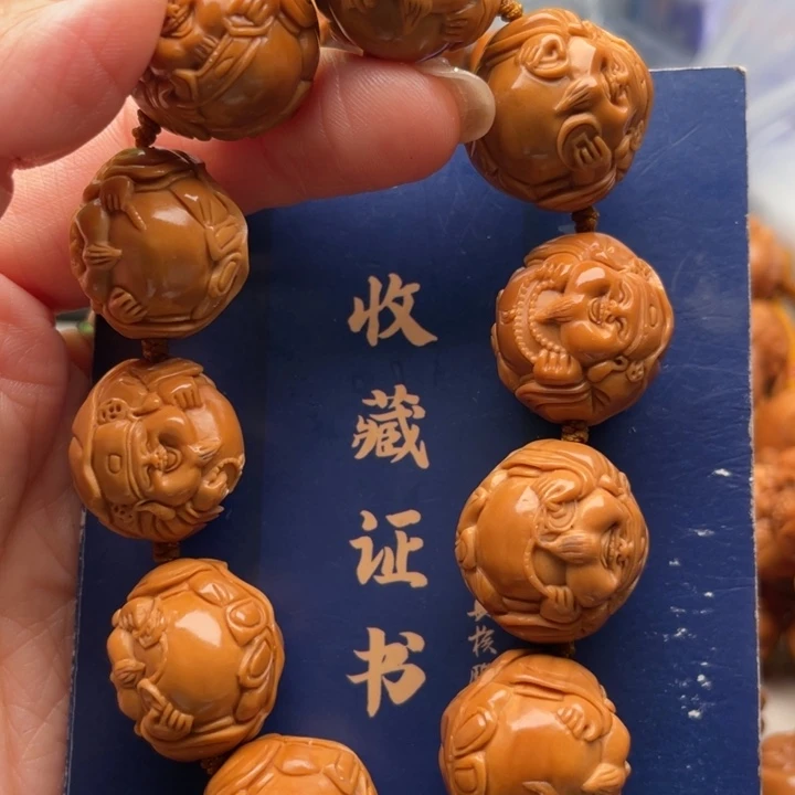 橄榄核手串橄榄核