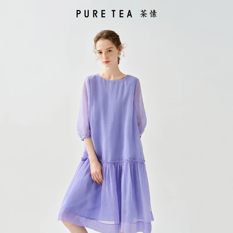 【帕斯蒂尔】茶愫鸢尾花蝶提花柔雾泡泡袖a字连衣裙25夏新KD5102D21
