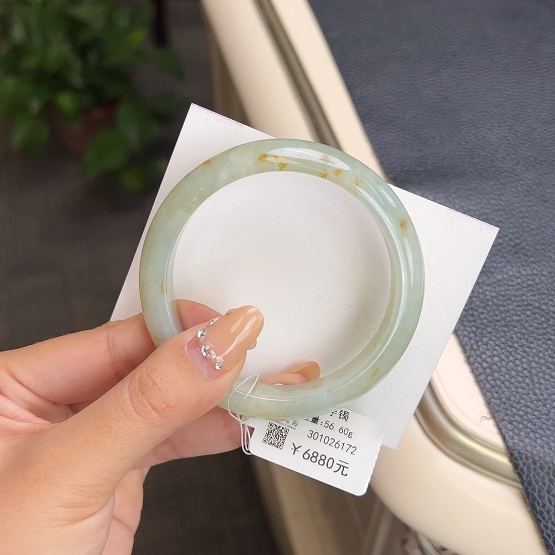 翡翠未镶嵌手镯57.7冰糖桂花