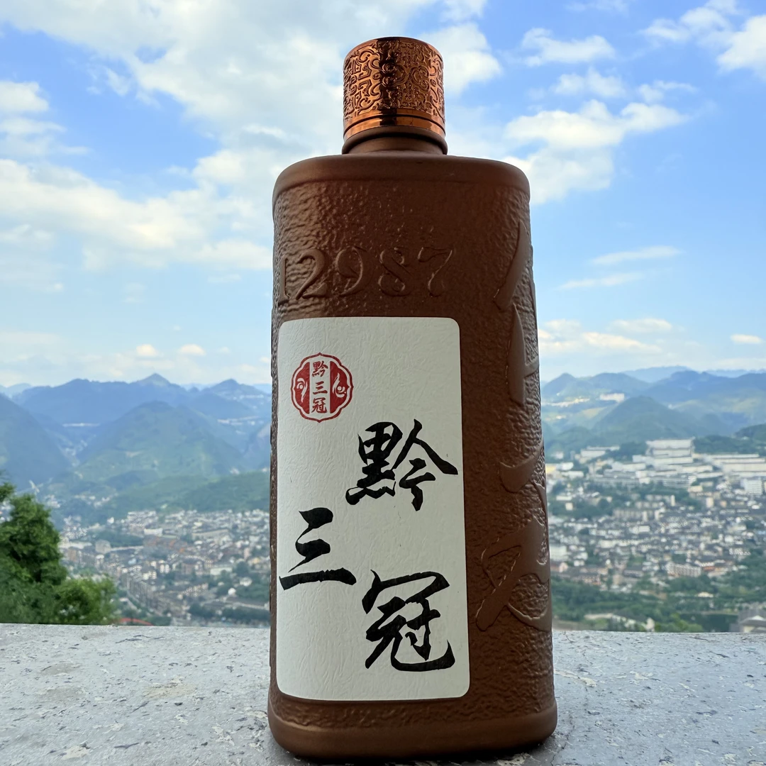 黔三冠品味匠心纯粮固态酿造酱香型白酒53%Vol500