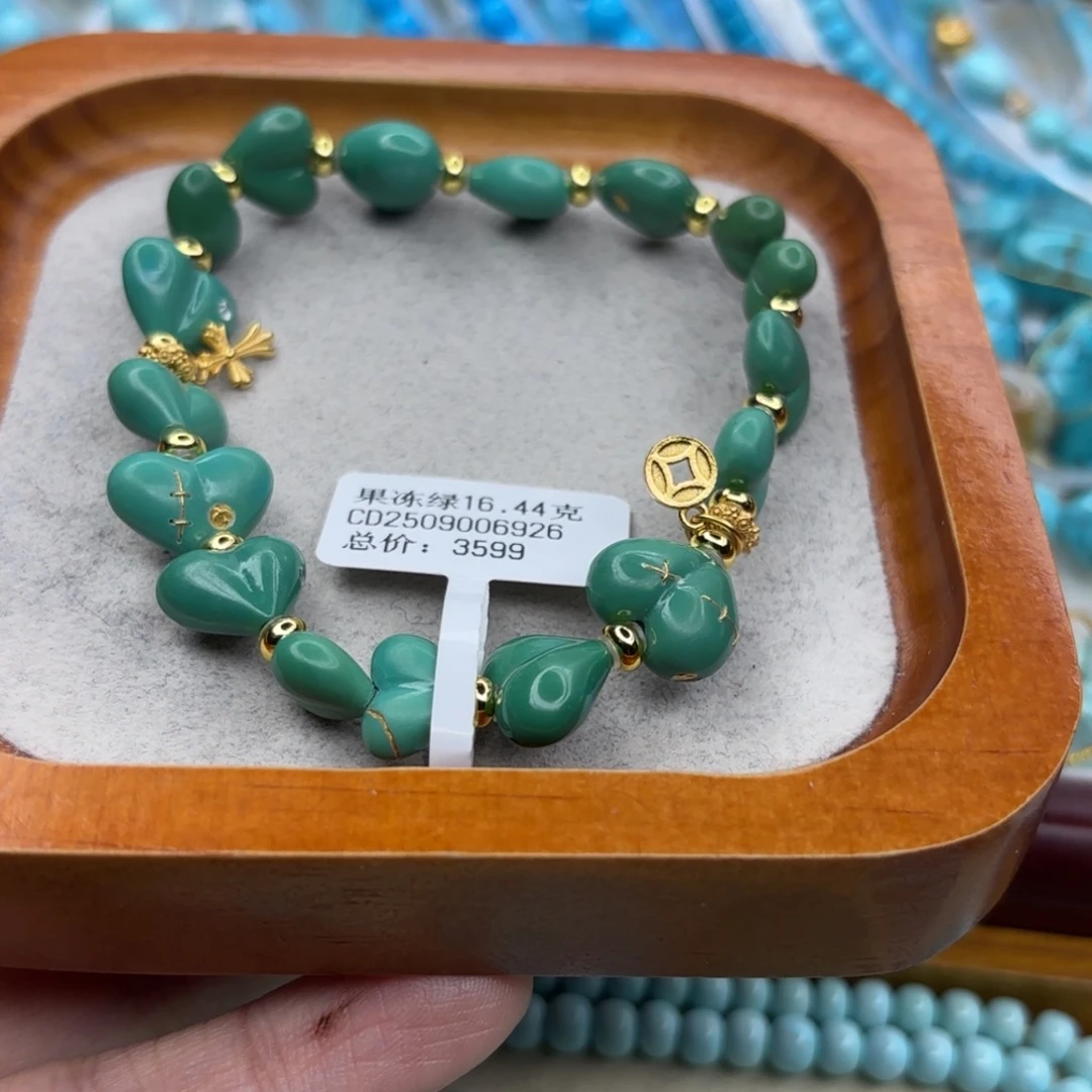 绿松石未镶嵌手链