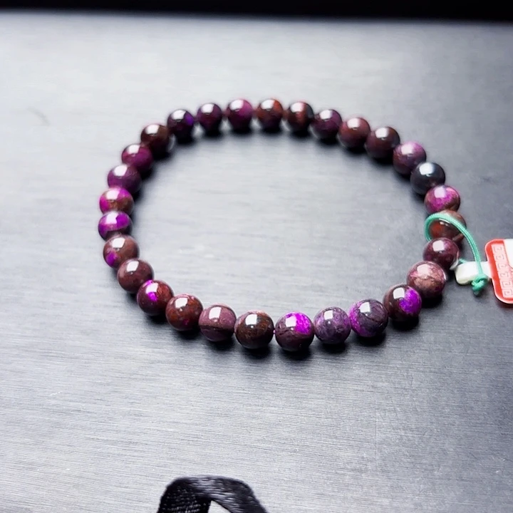 苏纪石（舒俱来）未镶嵌冰桃红手串