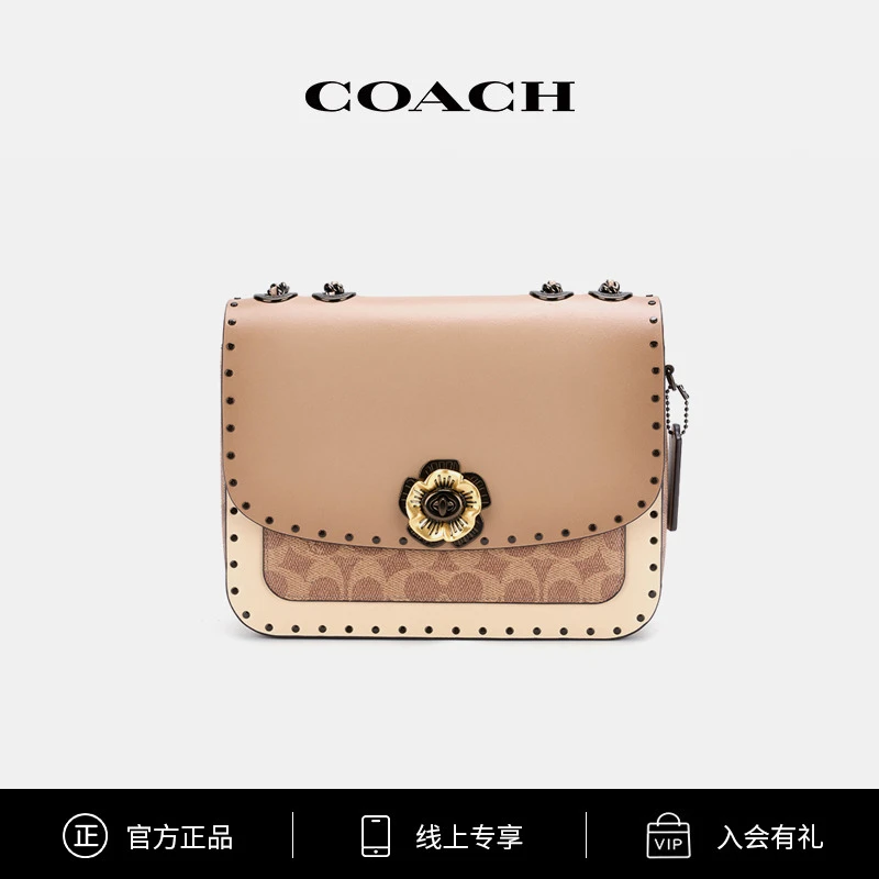 COACH/蔻驰 女士时尚经典标志铆钉装饰MADISON单肩包山茶花