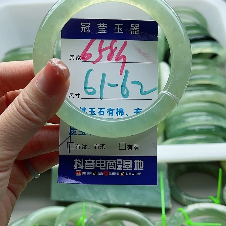 未镶嵌岫玉蛇纹石玉天然岫玉