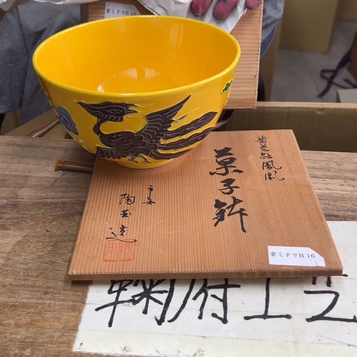 谢谢谢谢谢谢谢谢谢