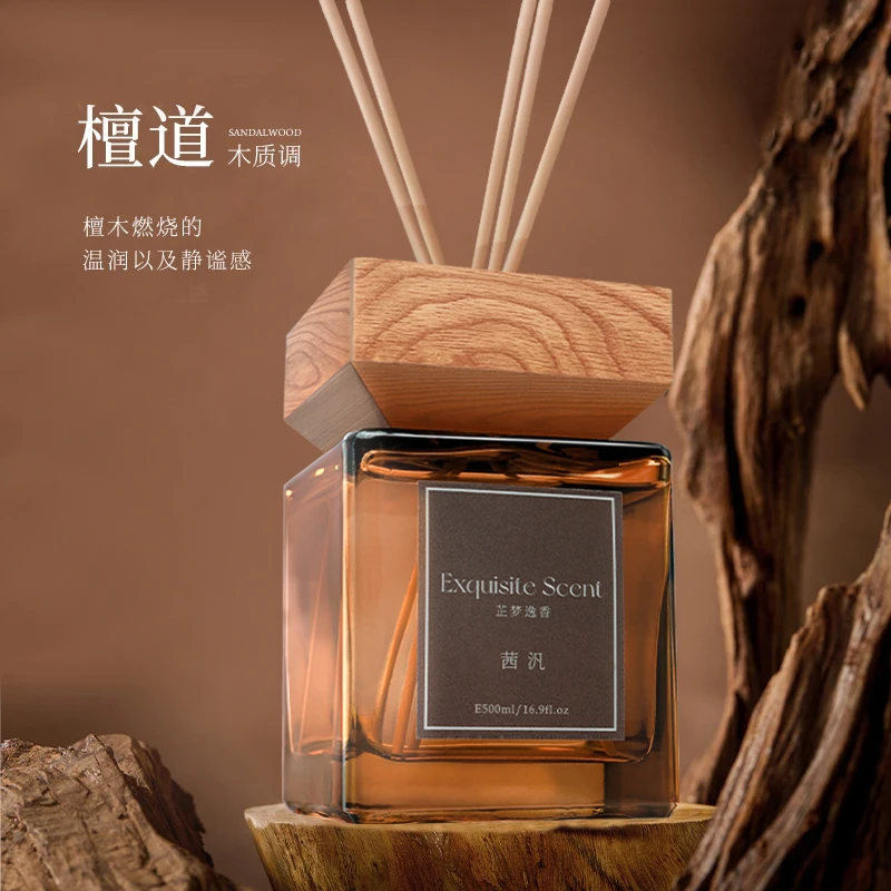 【500ML】高级居家好物香氛乌木玫瑰无火香薰精油松弛感家用摆件