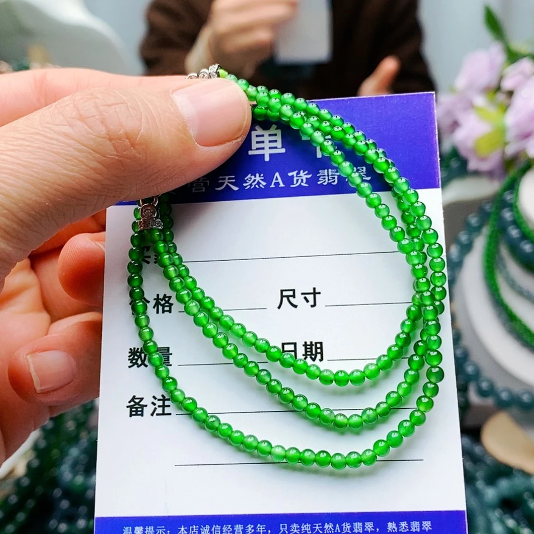 【闪购商品】未镶嵌手链翡翠九****9