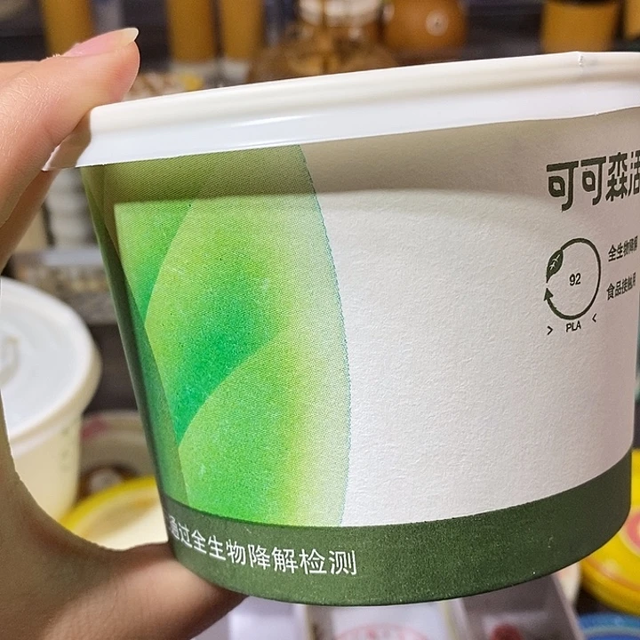 @****笑素背一笑-z z z z z z