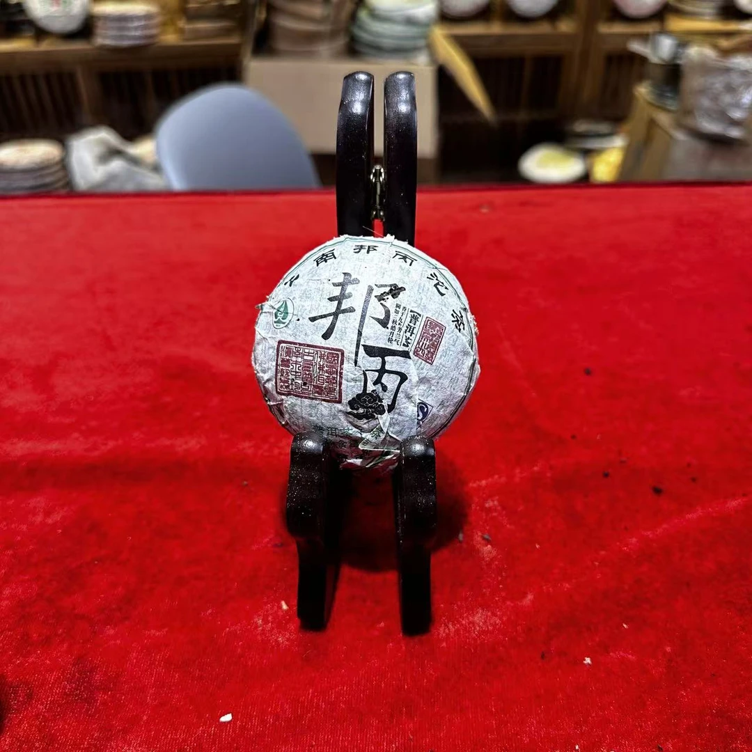 2010年云南临沧邦丙普洱沱茶生茶深圳干仓100g