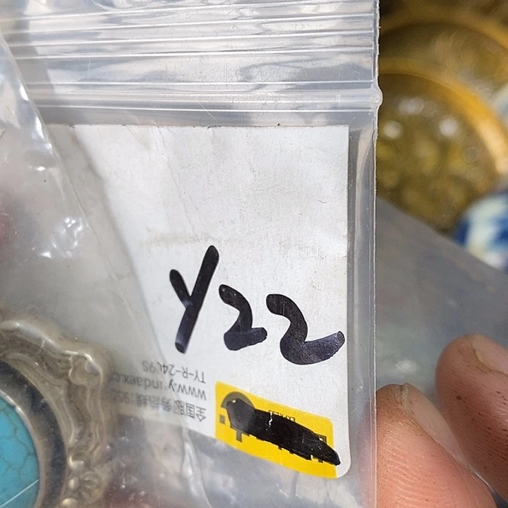 清***浅民间喜乐购专项链接