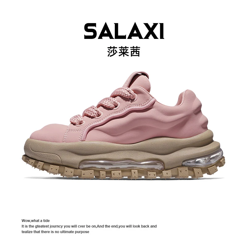 SALAXI/莎莱茜 2025冬季新品潮鞋时尚简约保暖厚底男女气垫老爹鞋
