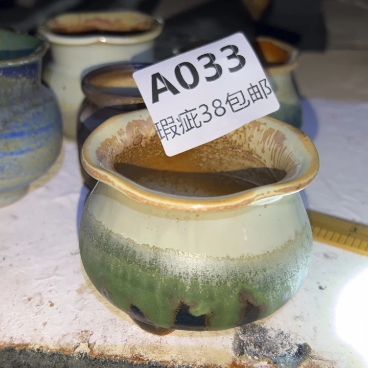 厂家直销瑕疵福利38包邮
