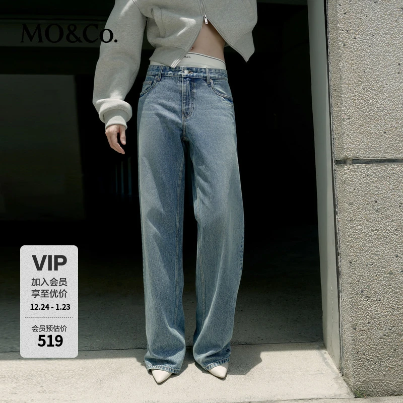 MOCO秋撞色拼接宽松直筒须边牛仔裤MBD3JENT07