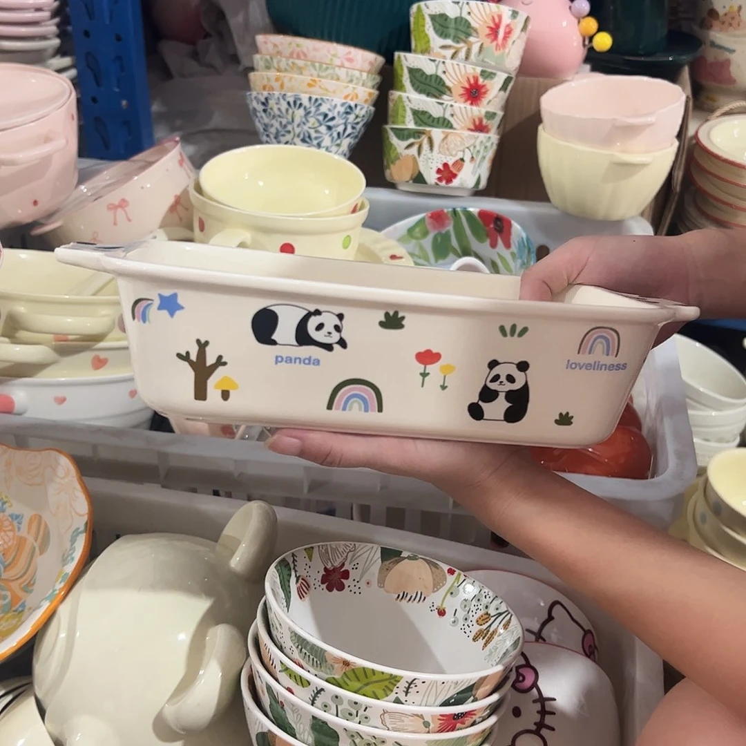 瓷片熊猫烤盘一个微瑕