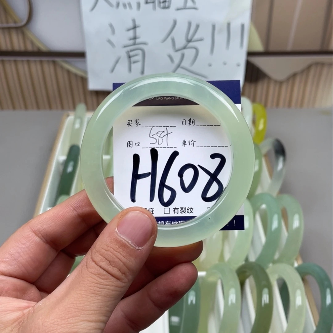 岫玉手镯手镯未镶嵌