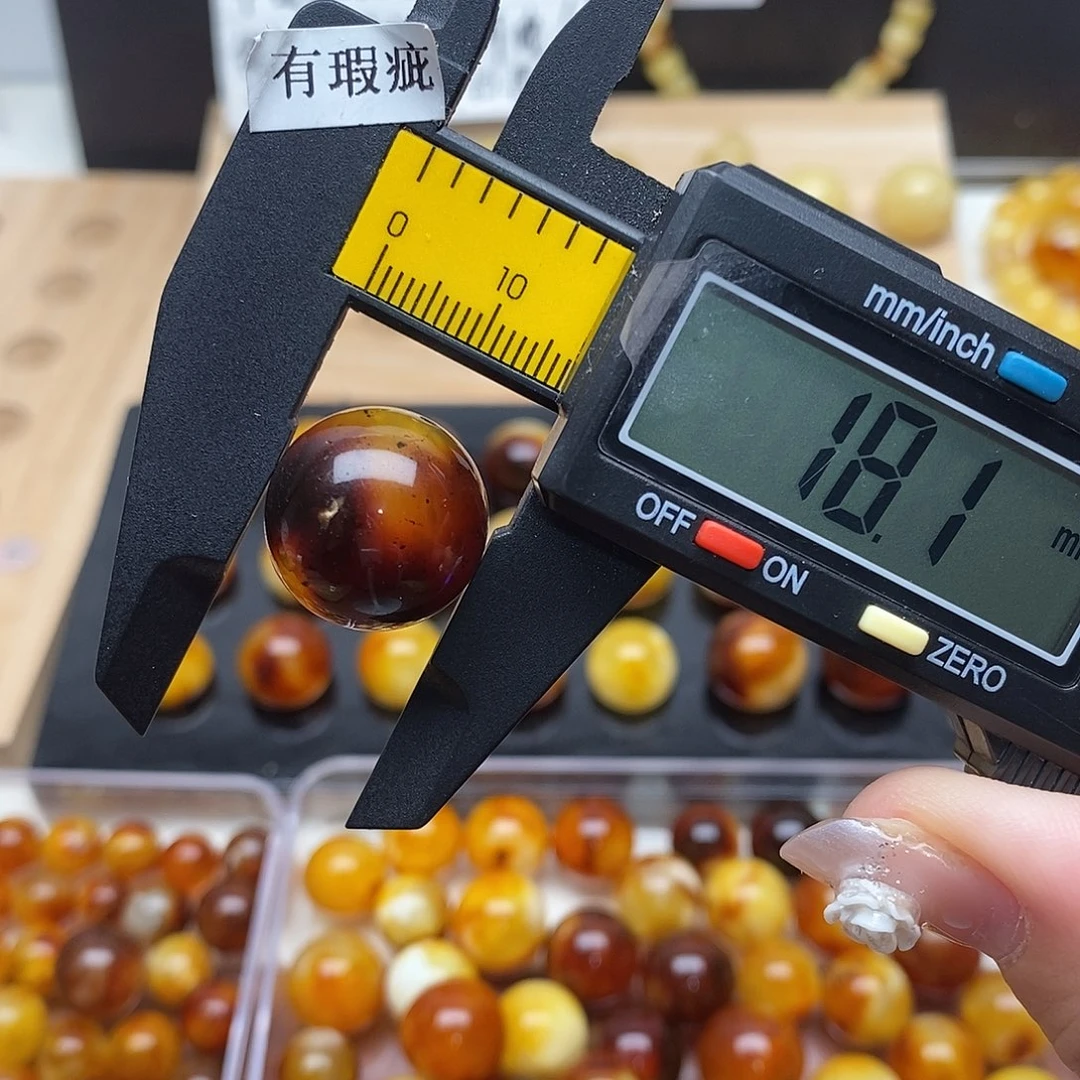 虫珀未镶嵌裸石蜜蜡858