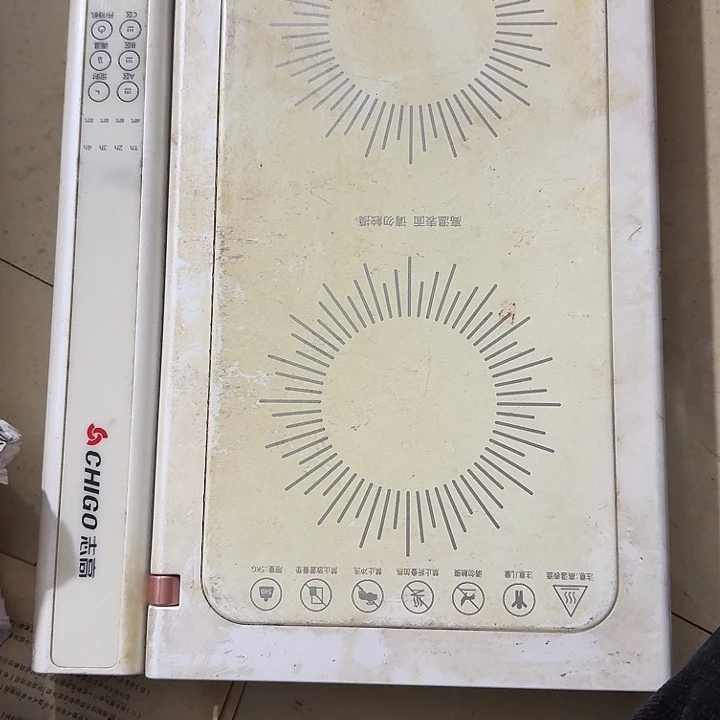 幸***祥扇子吃h恍恍惚惚姐姐就斤斤计较