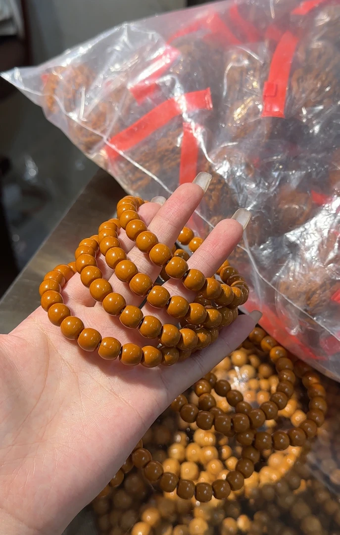 全品猴头精品老型手串（多样性发其一）