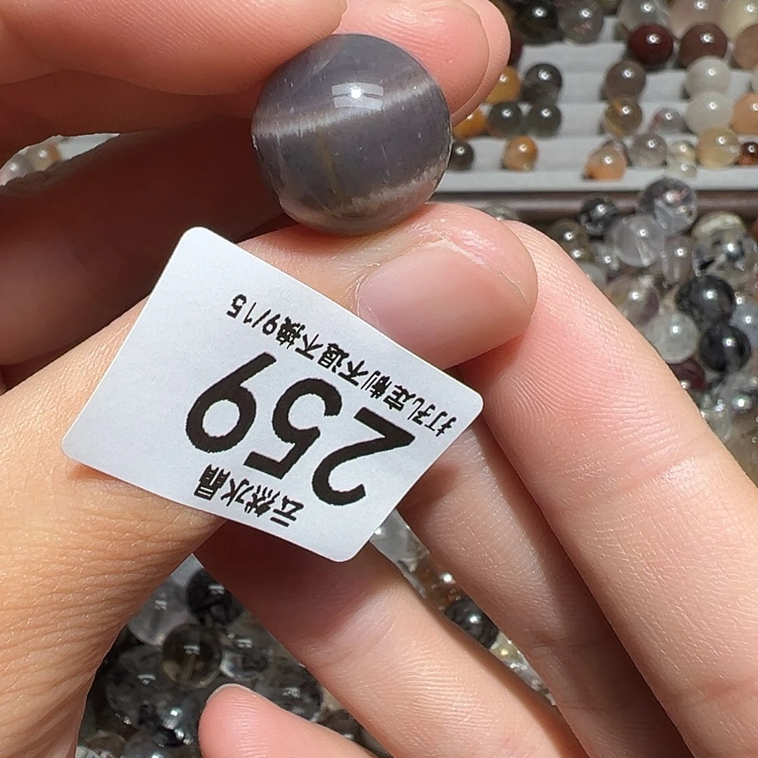 未镶嵌珠宝半成品水晶