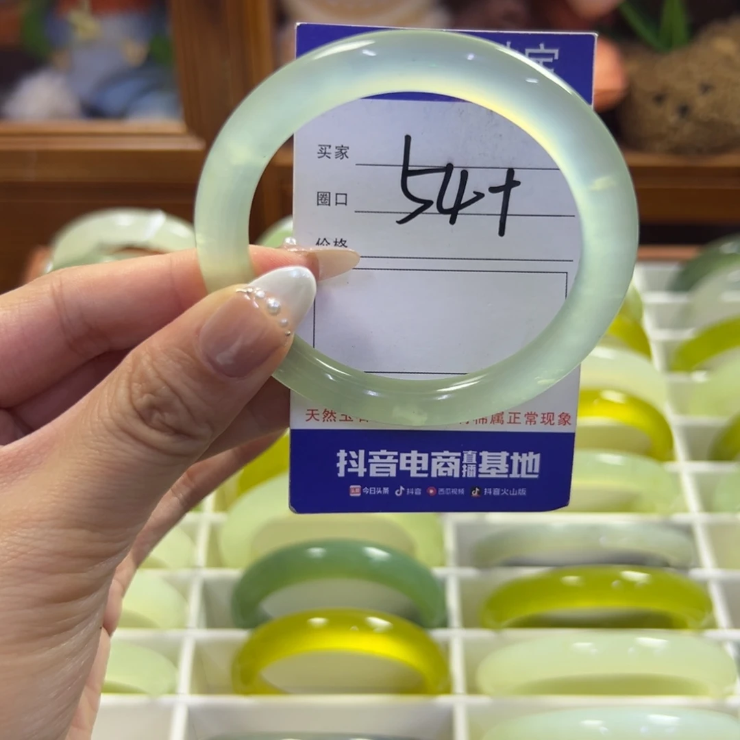 未镶嵌蛇纹石玉手镯273