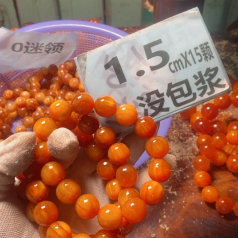 【闪购商品】松木（琥珀木）手串/手链