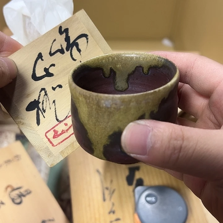 慎拍慎退哈哈哈哈哈