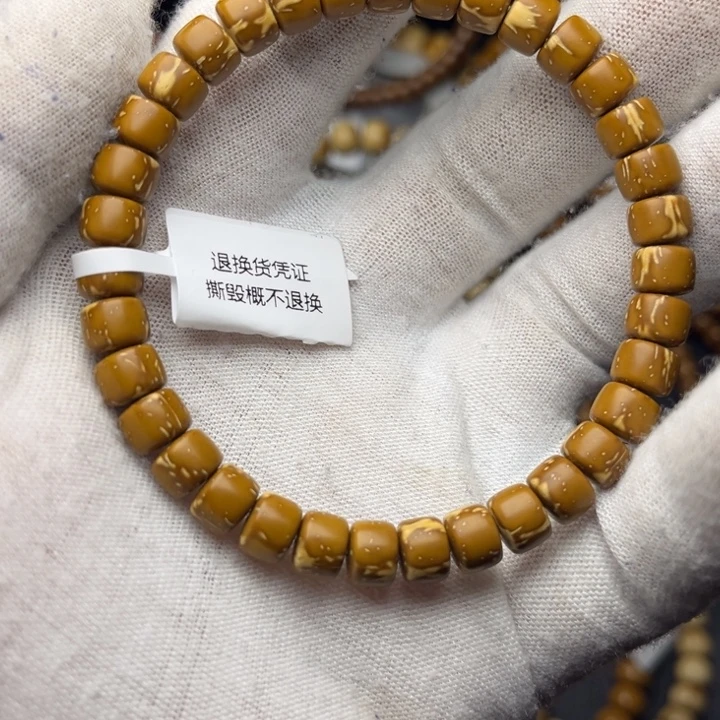 紫金鼠手串纯肉鼠尖短轴老型火焰纹7-4尺福利精工暴力归圆