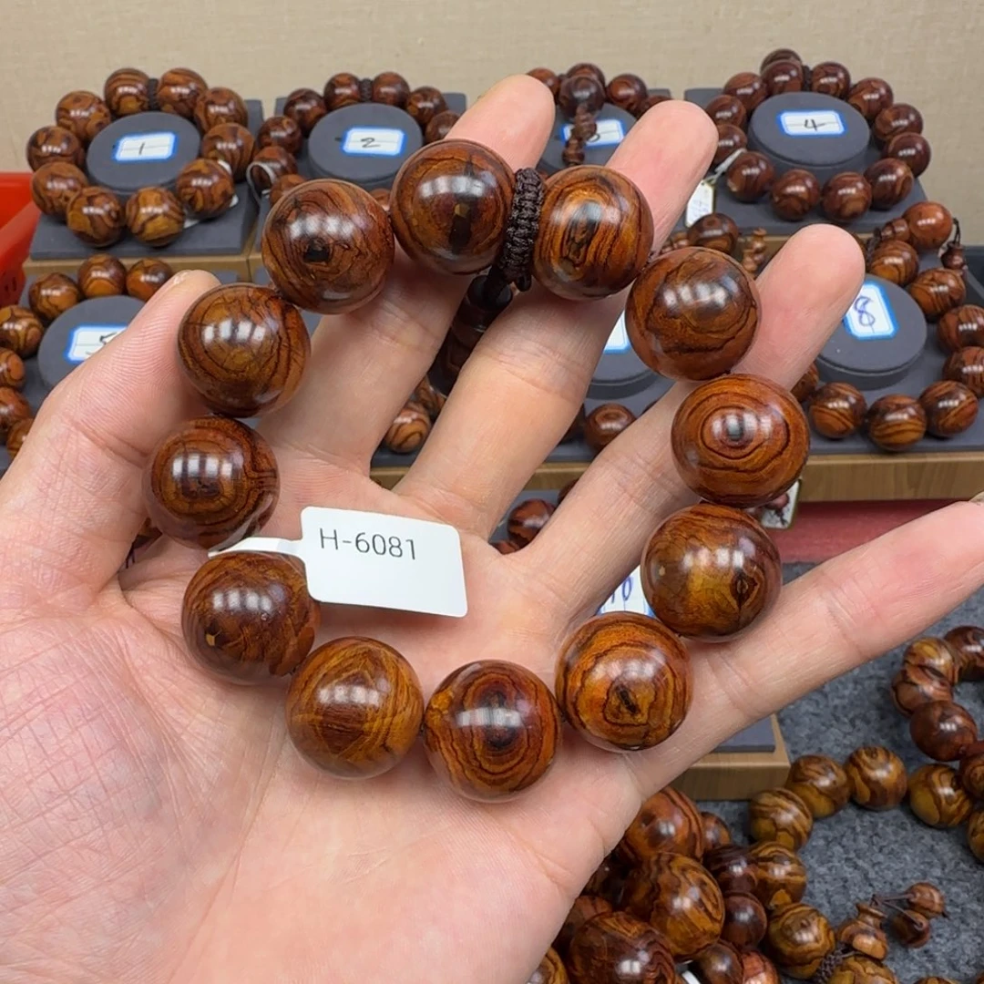 黄花梨/降香黄檀手串/手链