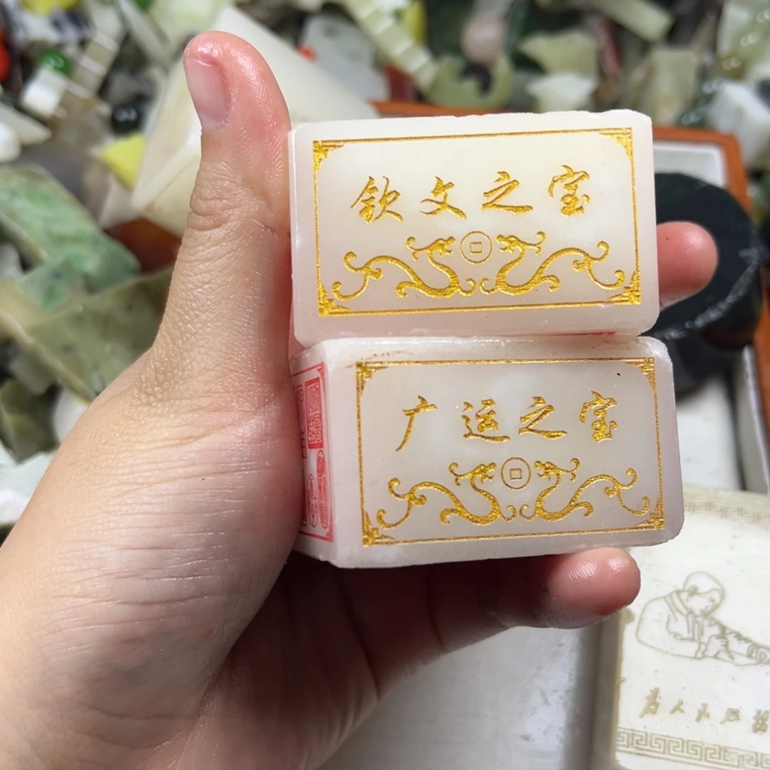 项链未镶嵌和田玉（碧玉）劉*