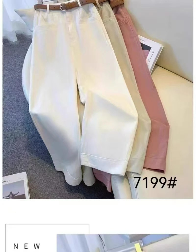 纯色直筒牛仔裤女小个子显瘦九分阔腿裤休闲百搭长裤