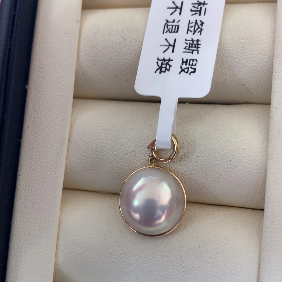 18K金镶嵌颈饰拼合珍珠（马贝珠）