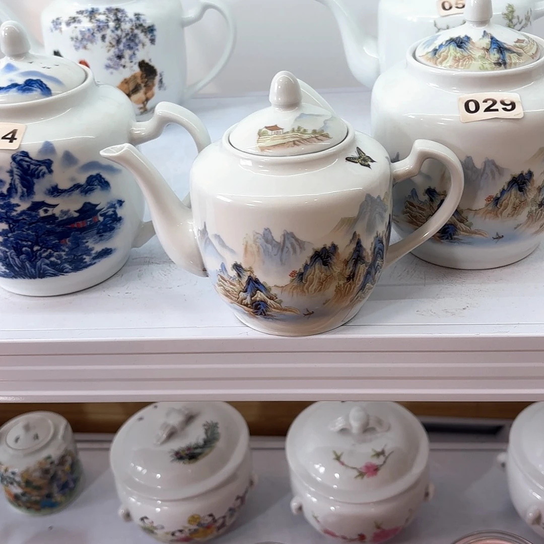 壶陶瓷千里江山图一斤侧把壶