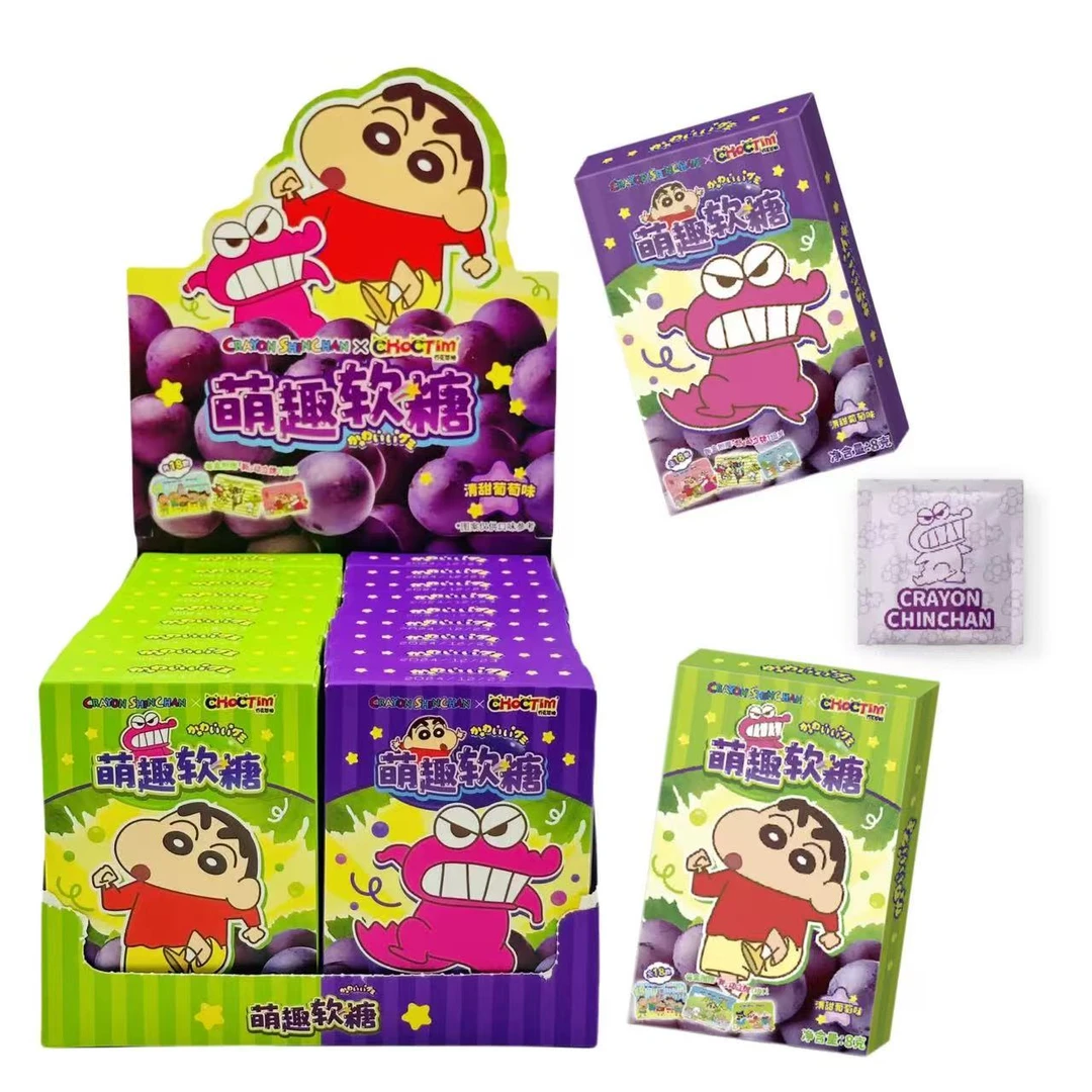 （代拆）萌趣软糖  新动立牌 明盒【拆盒】