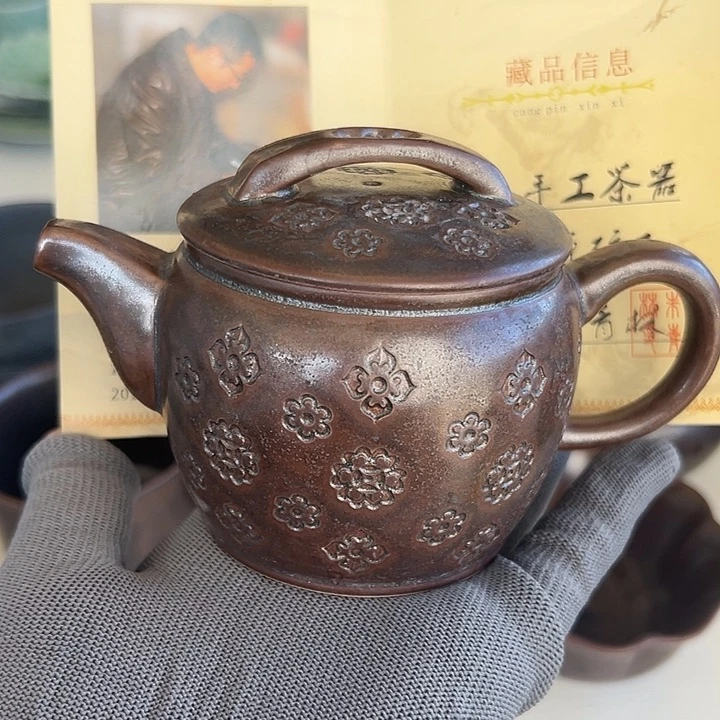 小米茶器龙泉青瓷