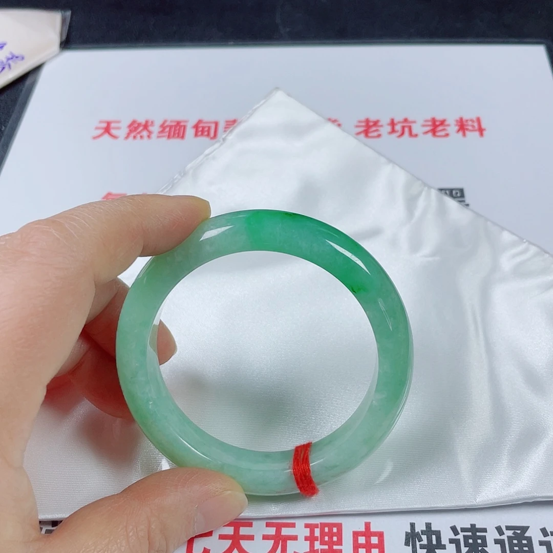 翡翠未镶嵌手镯天然翡翠手镯54.4