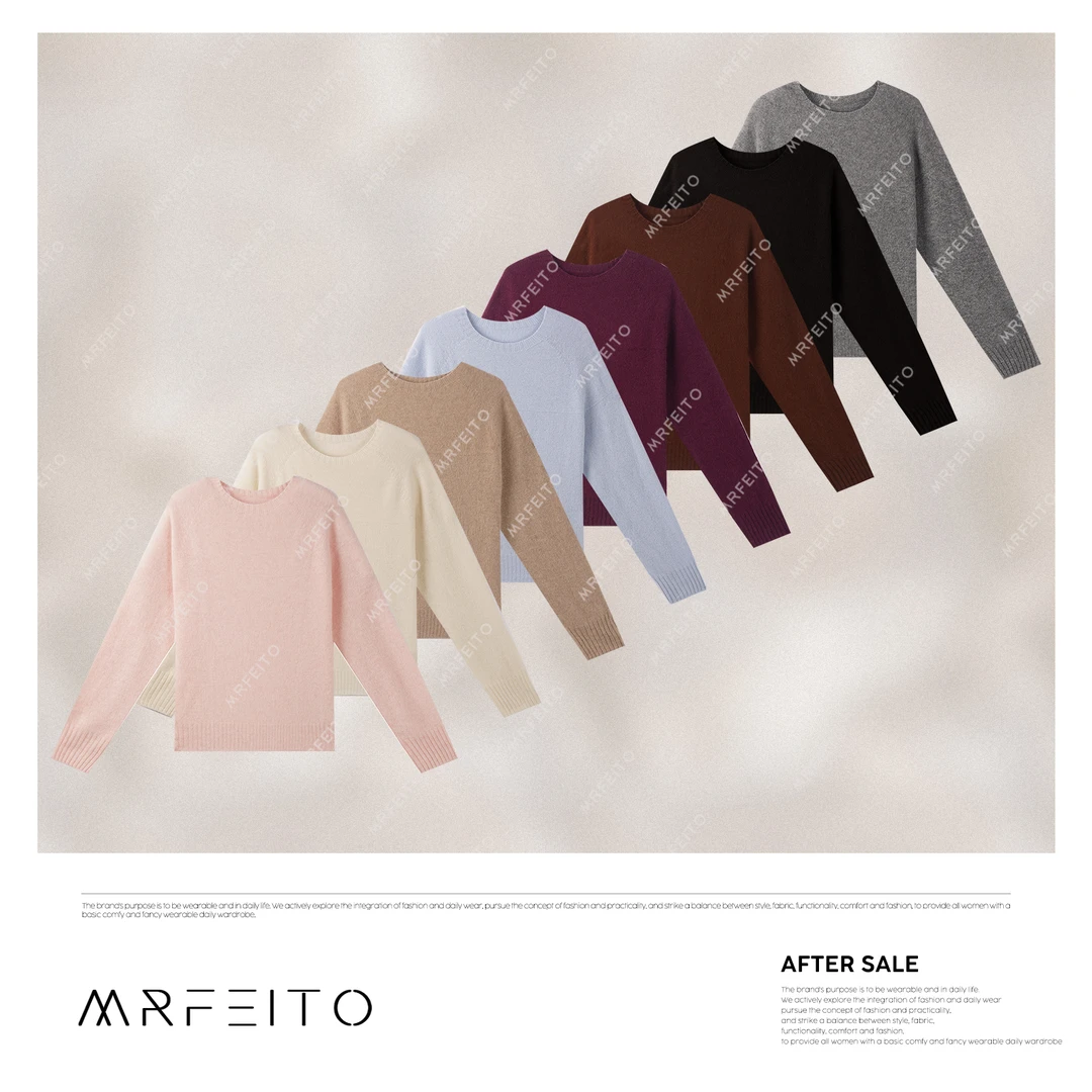 2025新款百搭舒适纯色休闲针织上衣H668M01D30844