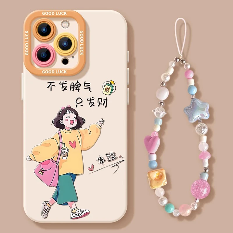只发财适用于iphone16promax手机壳15Pro女13简约12不发脾气华为