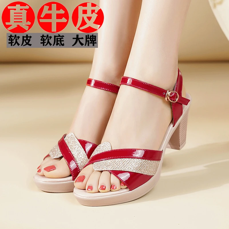 2025新款夏季女鞋真皮凉鞋女中粗跟百搭软底露趾大码妈妈女凉皮鞋