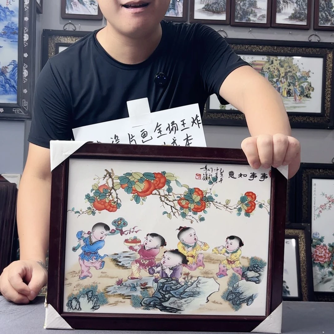 摆件景德镇瓷板画