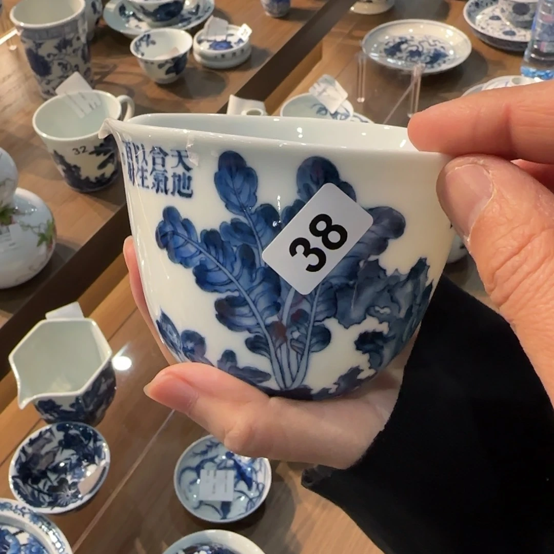 地表最强茶具供应链