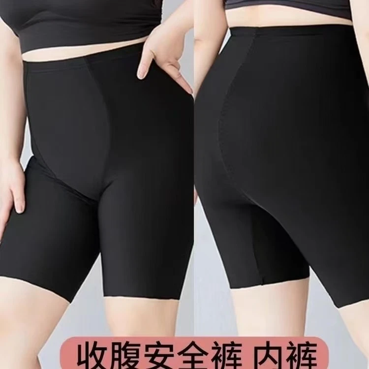 胖妹高腰塑身安全裤二合一,告别内裤收腹神器超大码友好防走光^_^